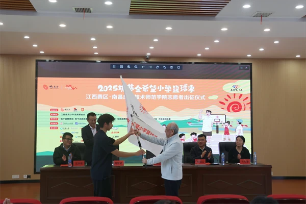 如何制定智能篮球训练计划_2